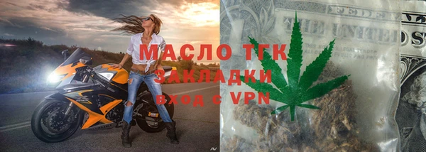 амфетамин Богданович